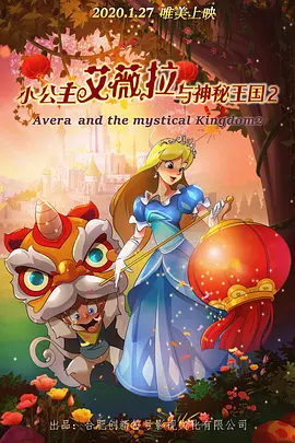 亚洲欧洲一二三区